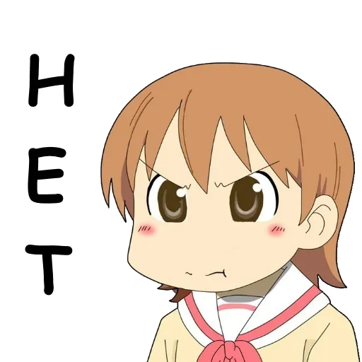 Эмодзи Сказочный Долбоеб