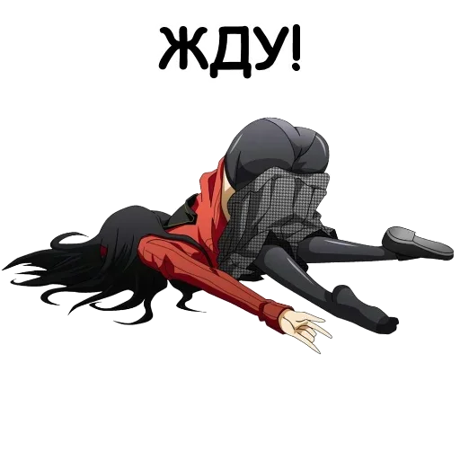 Эмодзи Сказочный Долбоеб