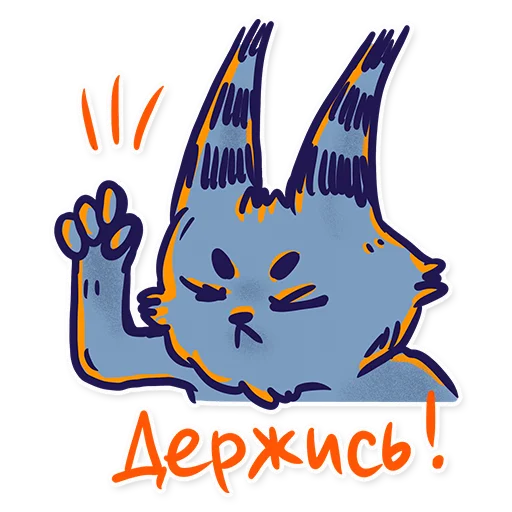 Эмодзи Скетч-кот