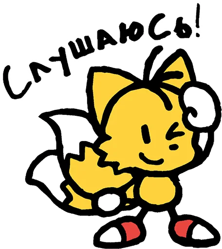 Эмодзи Sonic the Sketchog