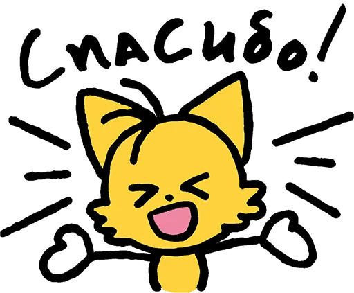 Эмодзи Sonic the Sketchog