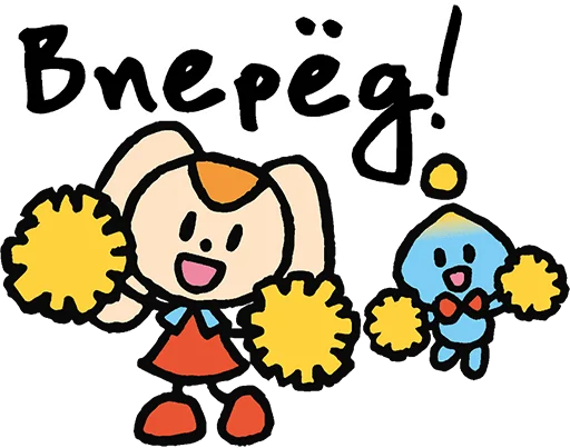 Эмодзи Sonic the Sketchog