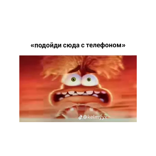 Эмодзи Скибиди