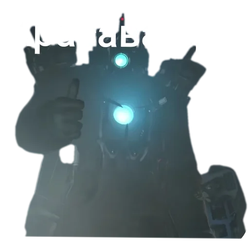 Эмодзи Скибиди туалет