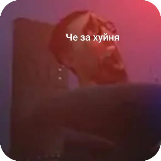 Эмодзи Скибиди туалет