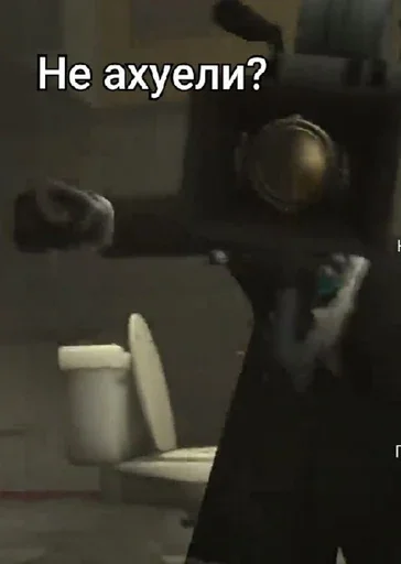 Эмодзи Скибиди туалет