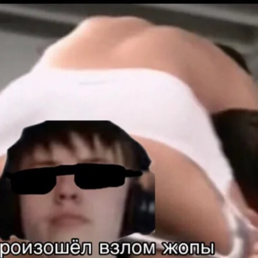 Эмодзи Фладара хочется