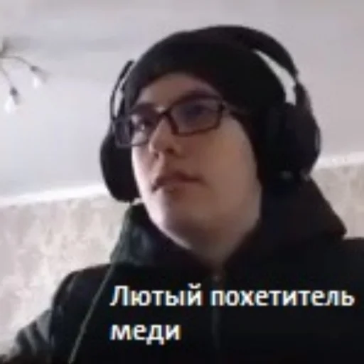 Эмодзи Фладара хочется