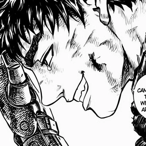 Эмодзи Berserk Guts