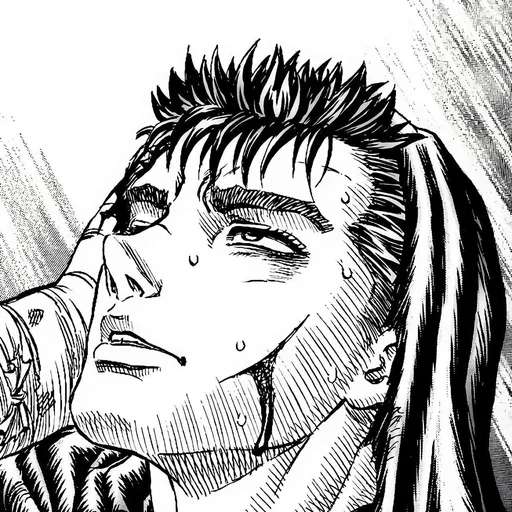 Эмодзи Berserk Guts