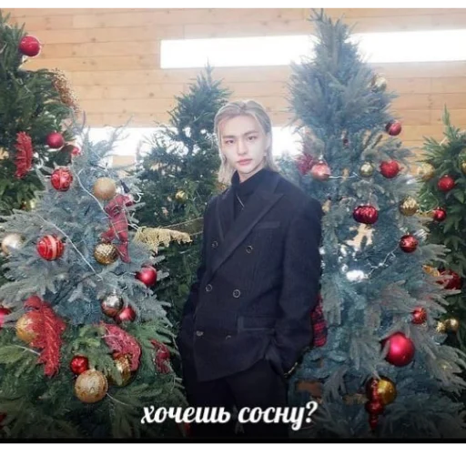 Эмодзи Выхухоль