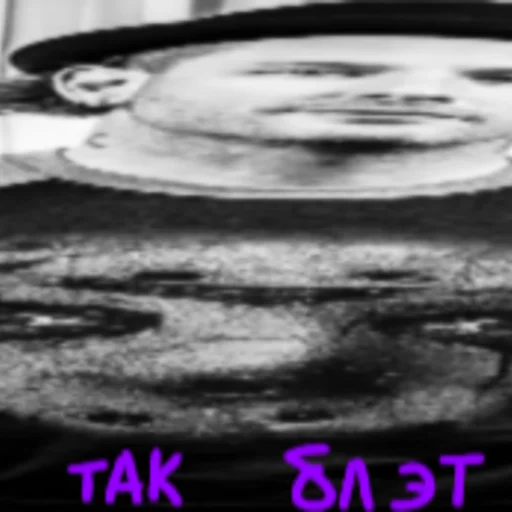 Эмодзи SleepKnot
