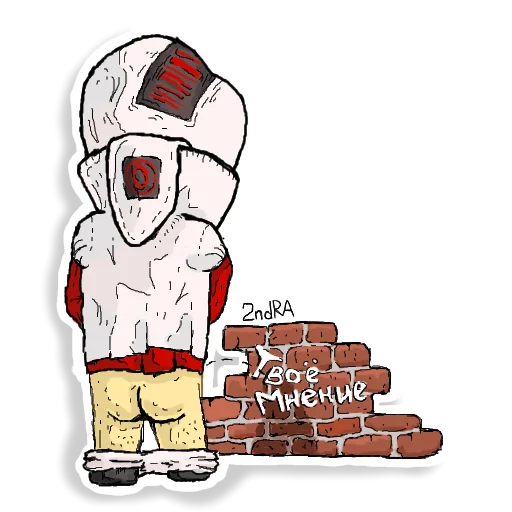 Эмодзи Slipknot by 2ndRA