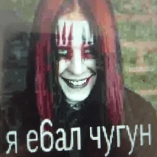 😄