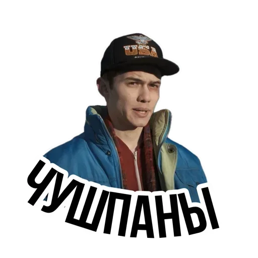 😎