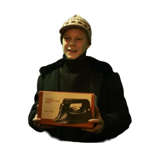Эмодзи Слово Пацана Слэнг / СПКНА