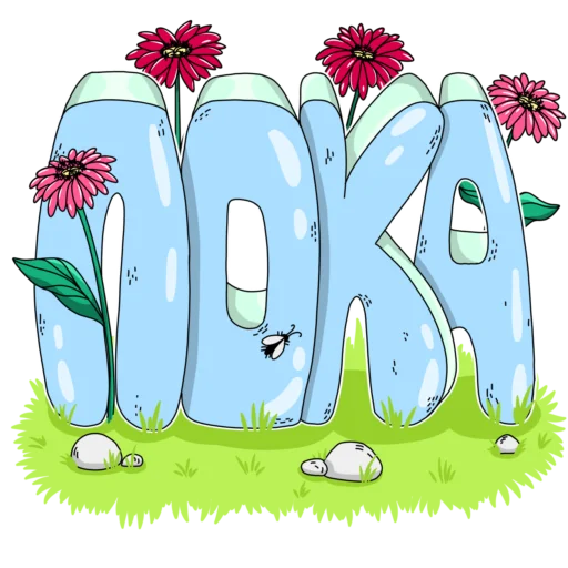 Эмодзи Словечки