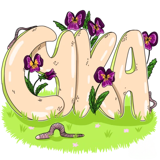 Эмодзи Словечки