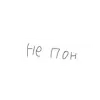 Эмодзи Словарик