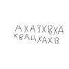 Эмодзи Словарик