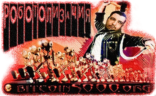 Эмодзи Cлужить и помогать