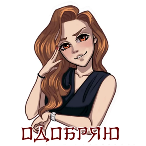 Эмодзи Smalkova