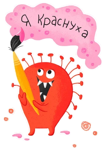 Эмодзи Умные вирусы