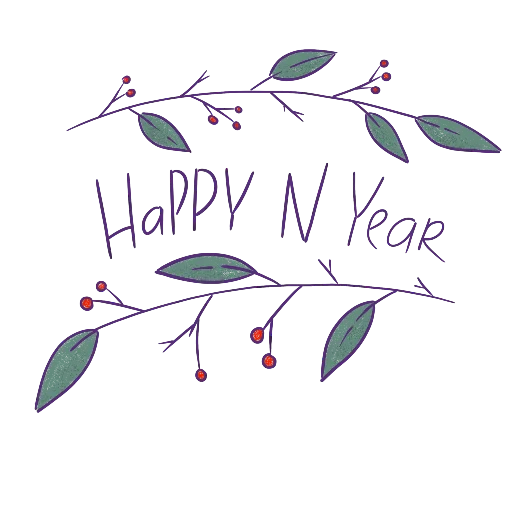 Эмодзи Новым годом пахнет