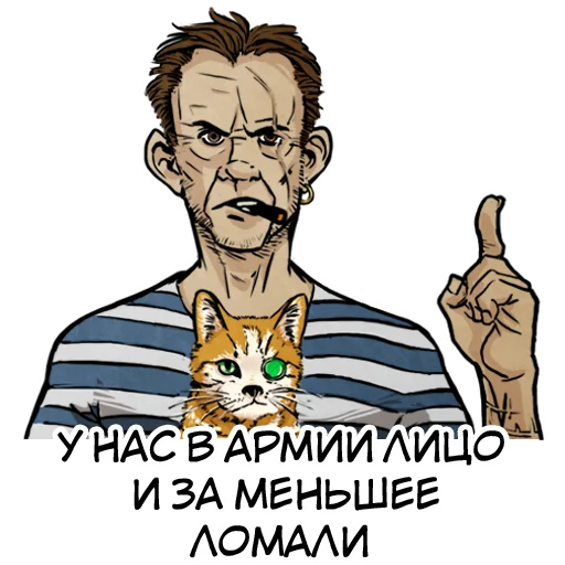 Эмодзи Smerty_net