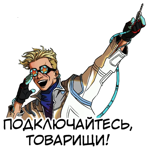 Эмодзи Smerty_net