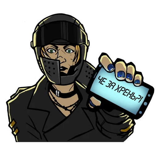 Эмодзи Smerty_net