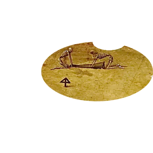 Эмодзи Смертушка Пришла