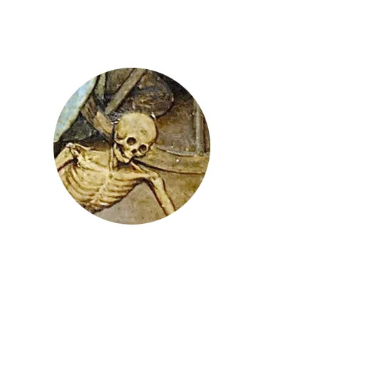 Эмодзи Смертушка Пришла