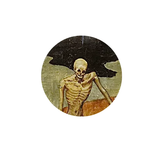 Эмодзи Смертушка Пришла