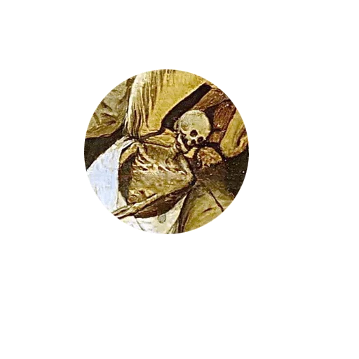 Эмодзи Смертушка Пришла