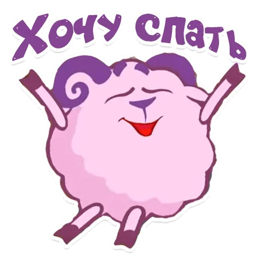 Эмодзи Смешарики