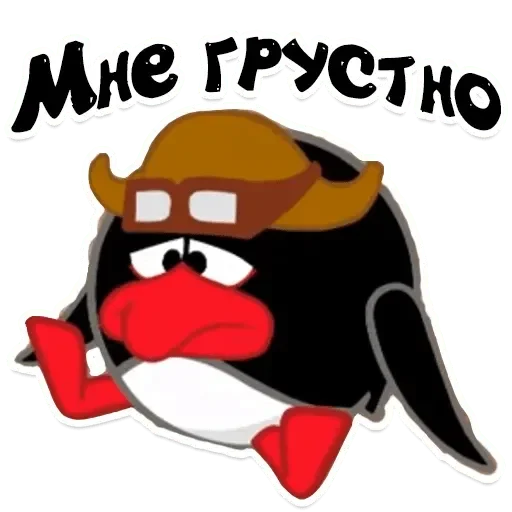 Эмодзи Смешарики