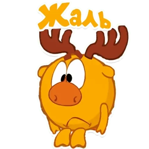 Эмодзи Смешарики