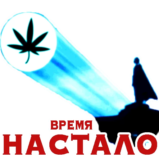 Эмодзи smeshnariki