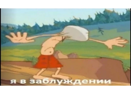 Эмодзи My lovely стайл