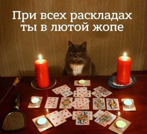 Эмодзи My lovely стайл