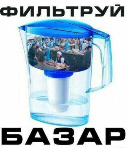 Эмодзи My lovely стайл