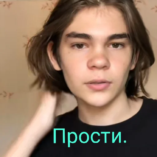 Эмодзи Смиттити
