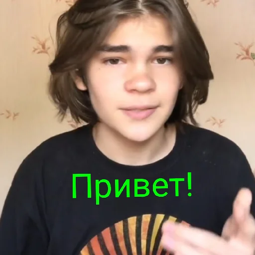 Эмодзи Смиттити