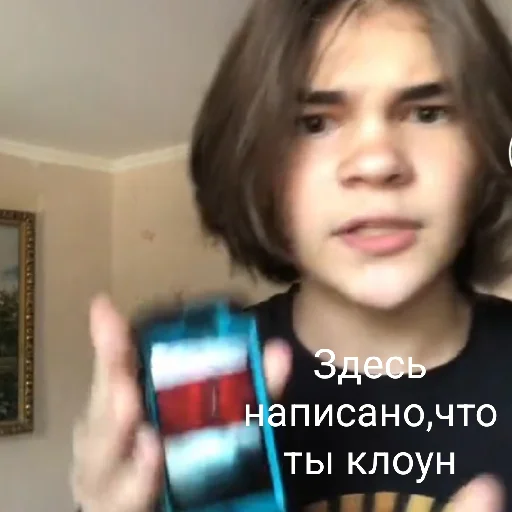 Эмодзи Смиттити