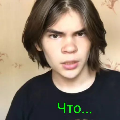 Эмодзи Смиттити