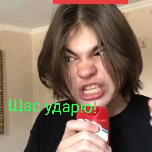 Эмодзи Смиттити