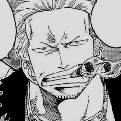 Эмодзи One Piece