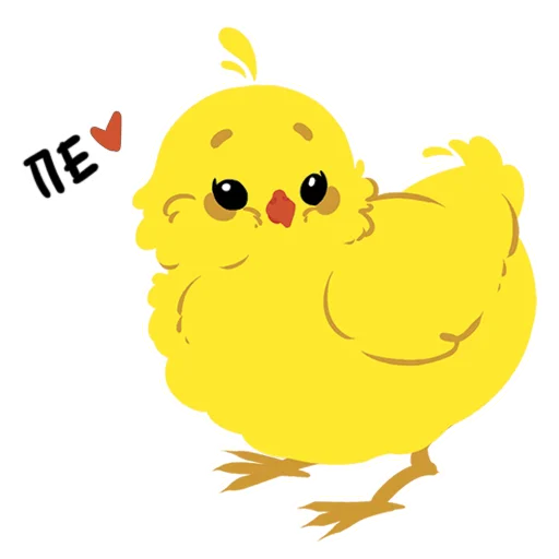 ☺️