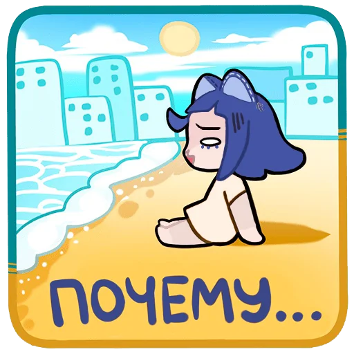 Эмодзи Снежуня